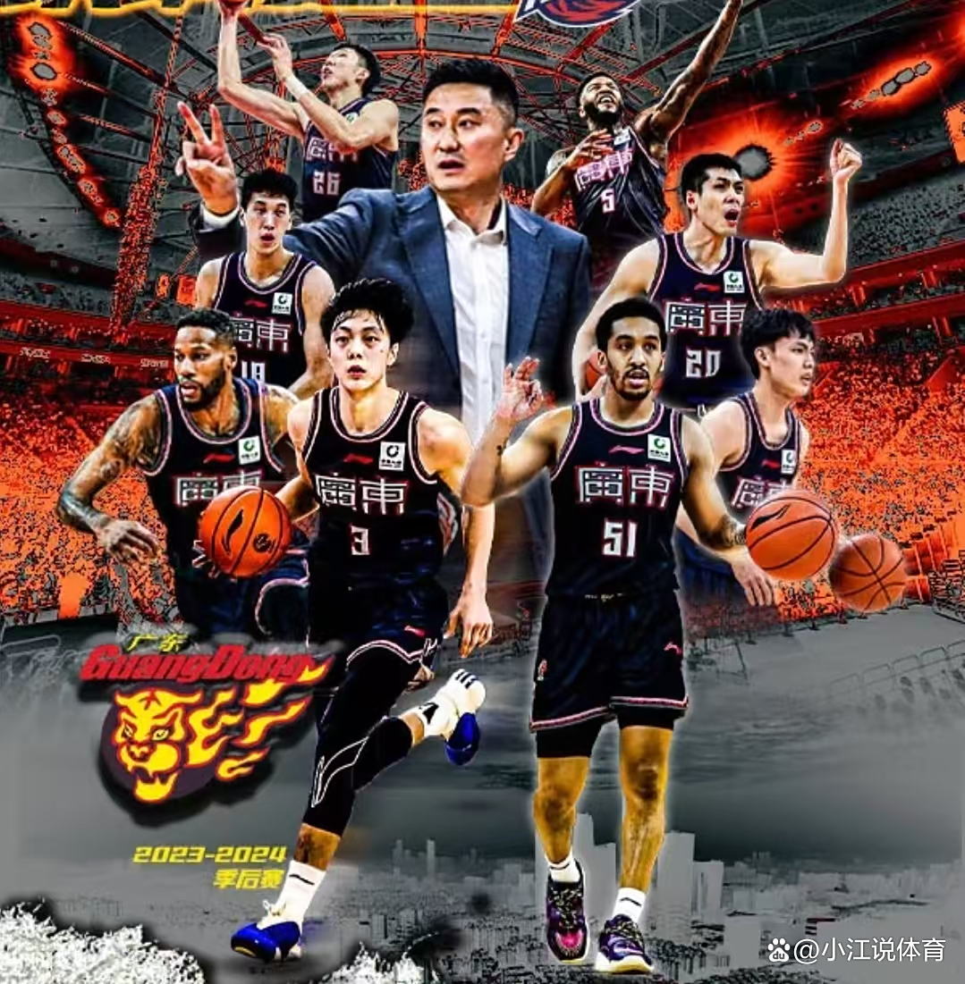 终极之夜!CBA冠军悬念即将揭晓 终极之夜!CBA冠军悬念即将揭晓