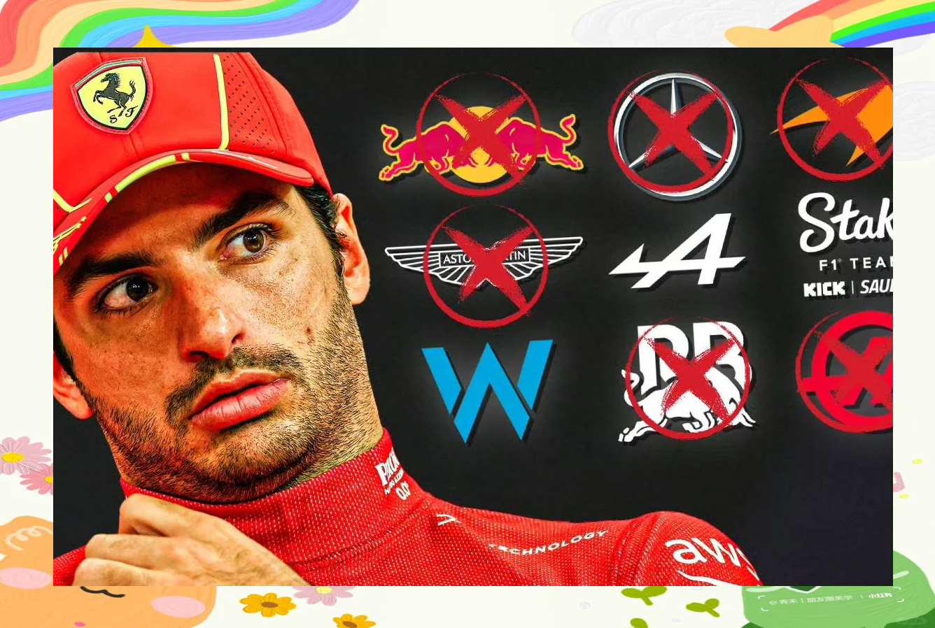 红牛车队翻盘哈斯车队，周冠宇关键制胜的简单介绍