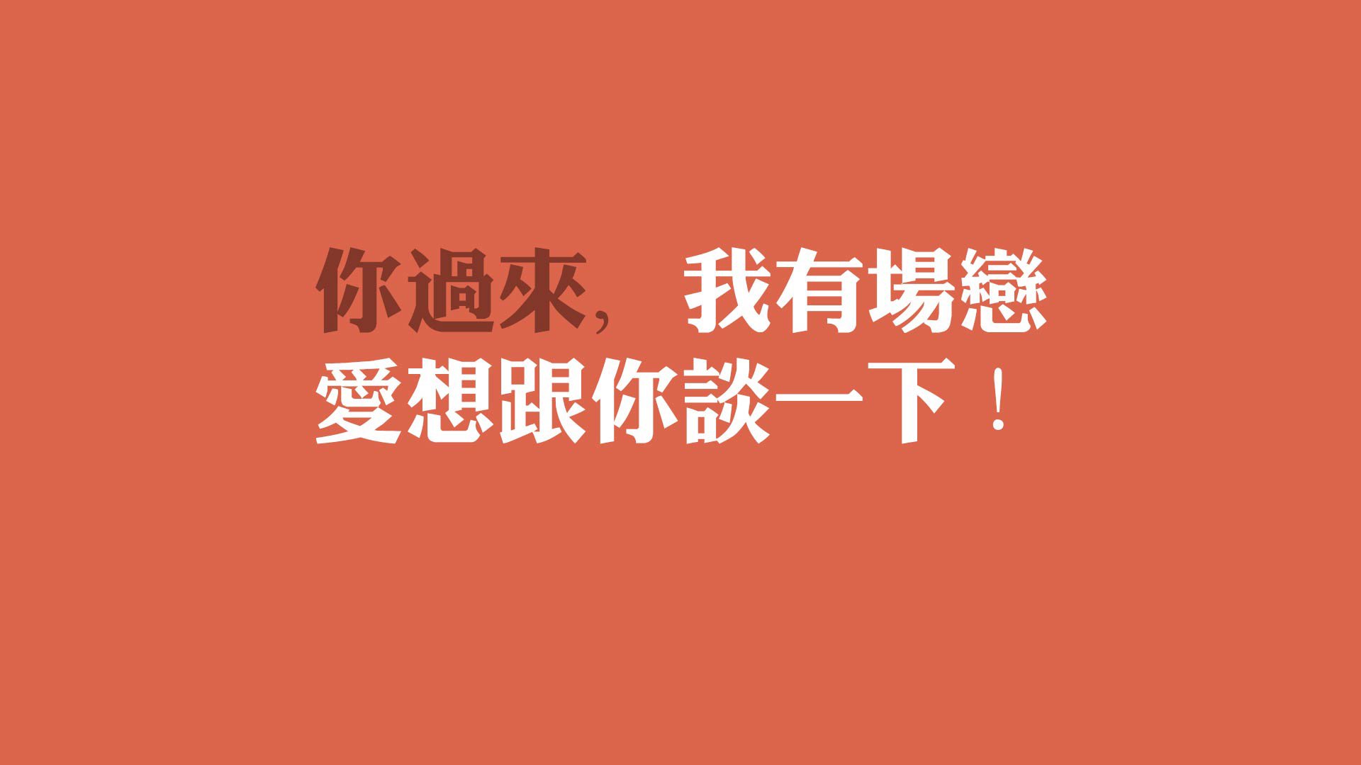 钢铁洪流摧垮蓝色城墙，苏亚雷斯屠城式表演引领乌拉圭强势突围