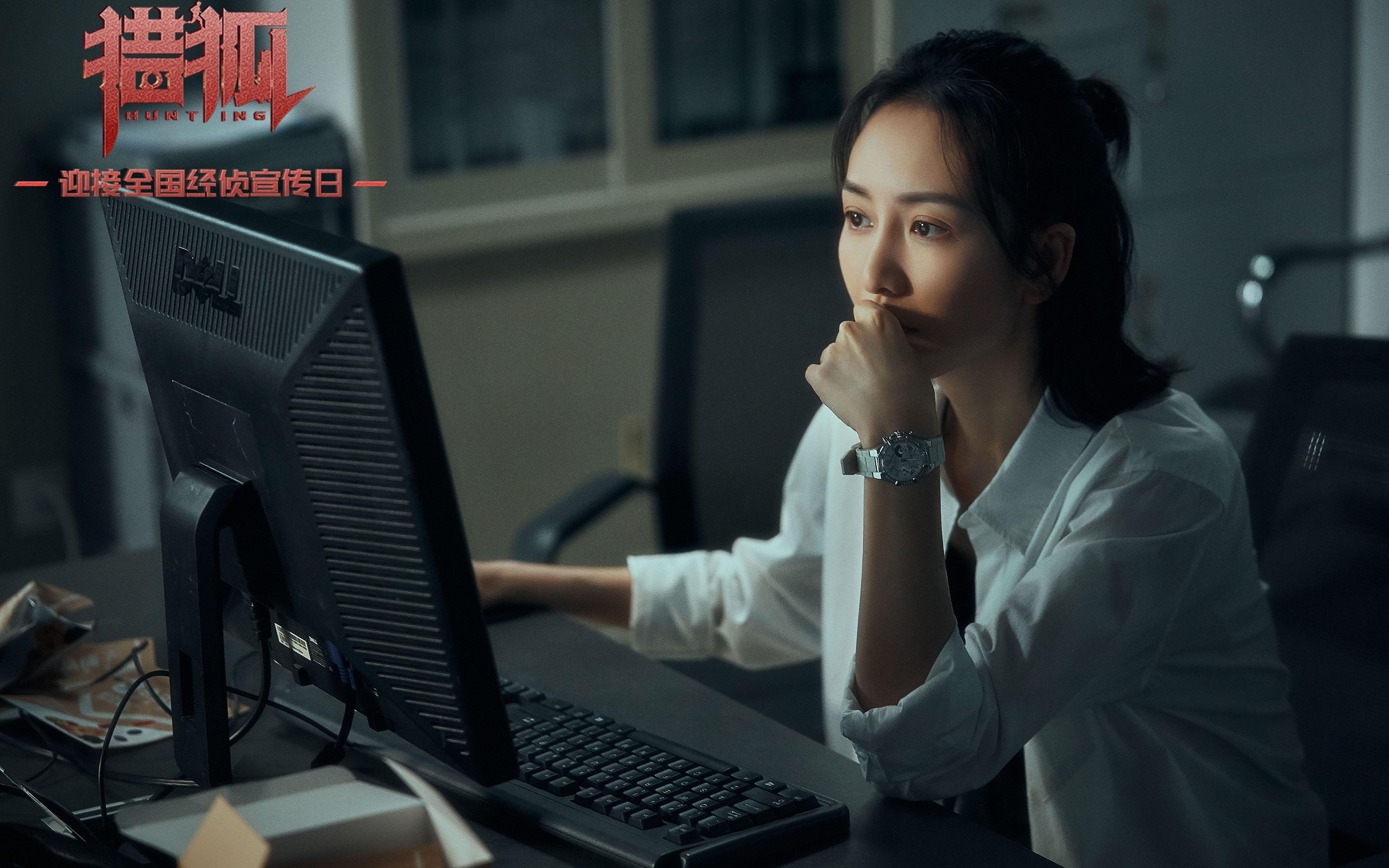 钢铁轰鸣，东决焦点战中雷霆斩落铁骑的宿命交响