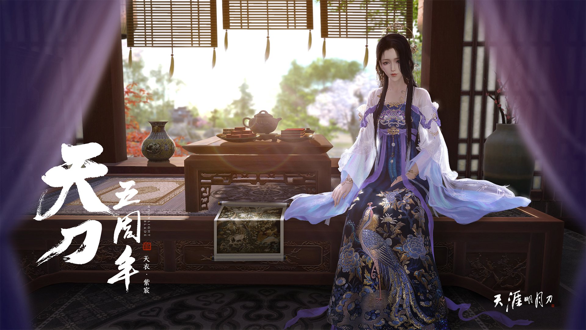 巨人苏醒时，当浙江稠州的亚洲巨人与圣安东尼奥的外星天才同时改写历史