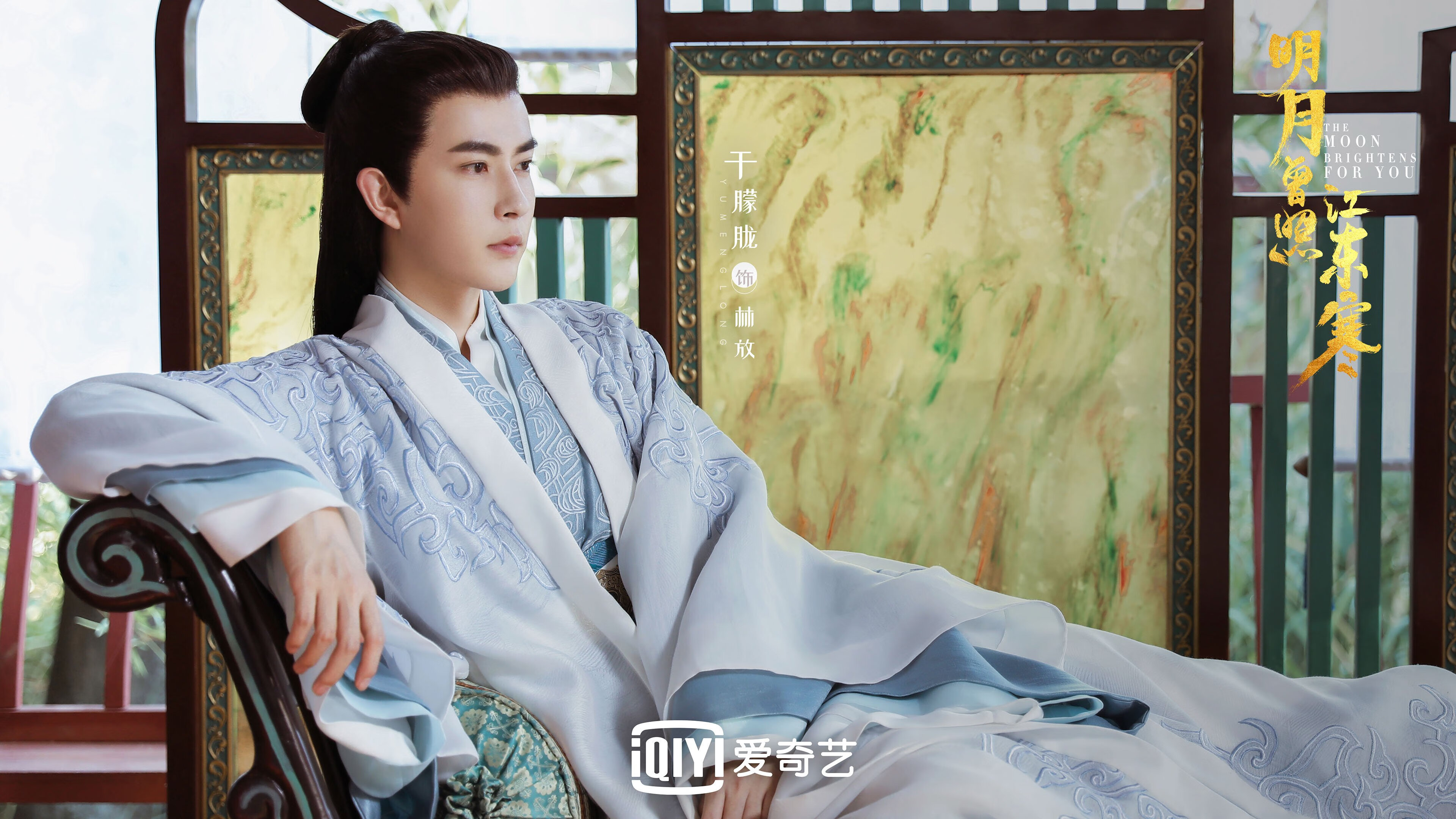 上海滩之夜，当草根掀翻骑士，东契奇却在刷新篮球认知