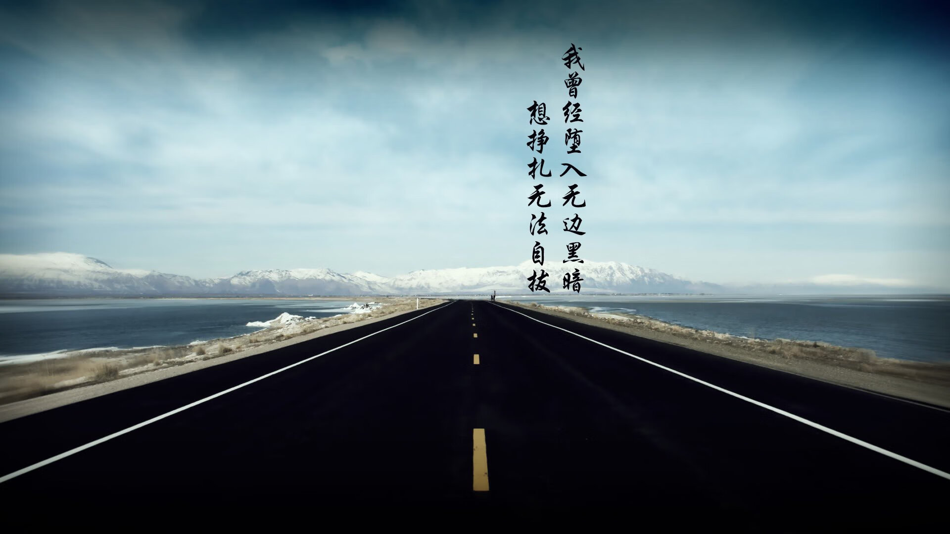 相隔四十年的胜利，从马岛战场到欧冠赛场，足球如何改写历史与创造永恒