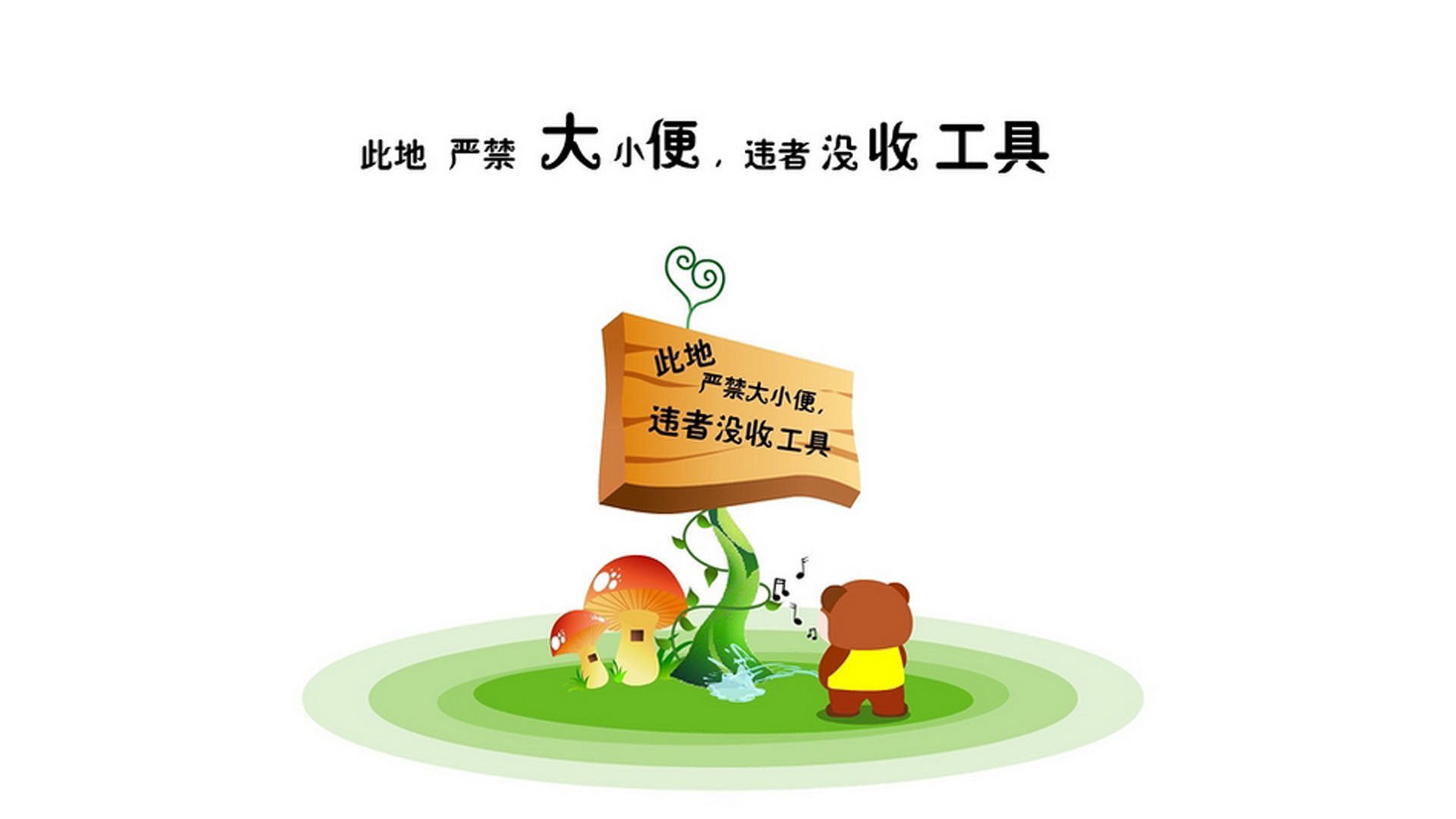 拉文末节爆发，辽宁队力克上海队迎关键胜利