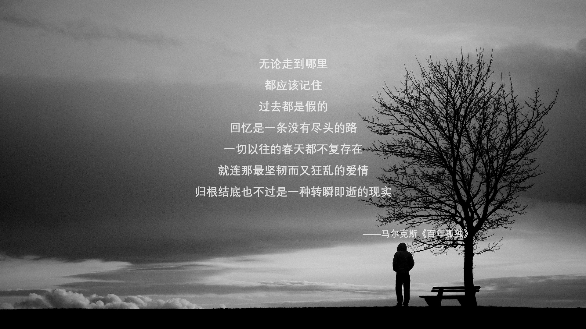 当亚平宁之魂穿上德国战袍，那个佛罗伦萨幽灵的生涯之夜