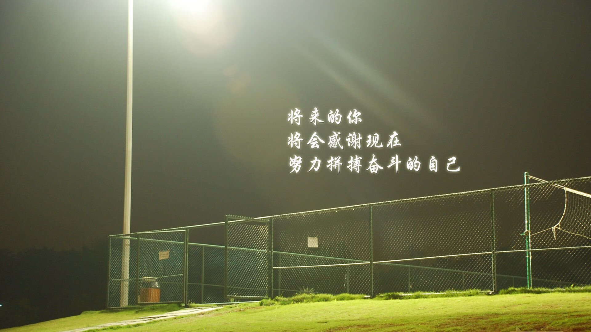 沙漠中的奇迹与绿茵上的魔术，2026世界杯B组，泰国补时绝杀阿联酋，齐耶赫独舞惊艳世界