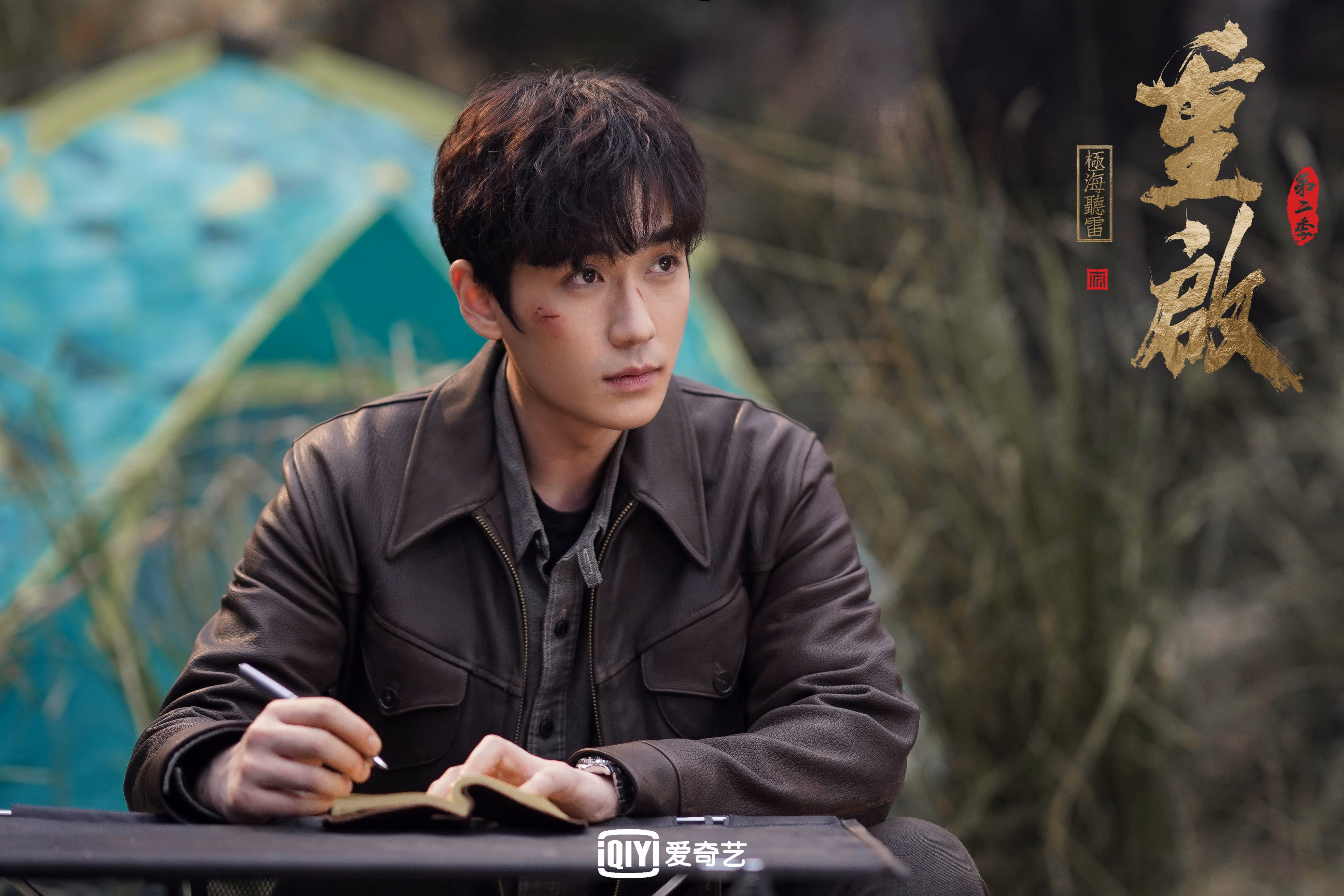 首先，我来为您扩写一个具有唯一性和冲击力的标题
