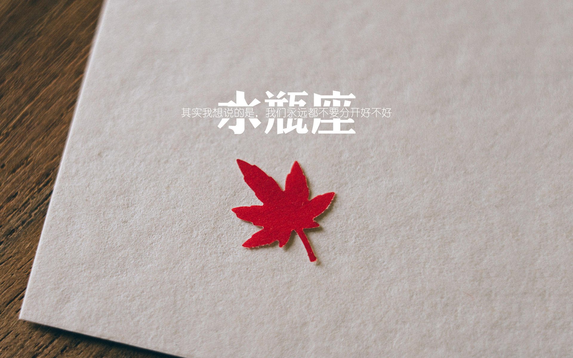 推荐