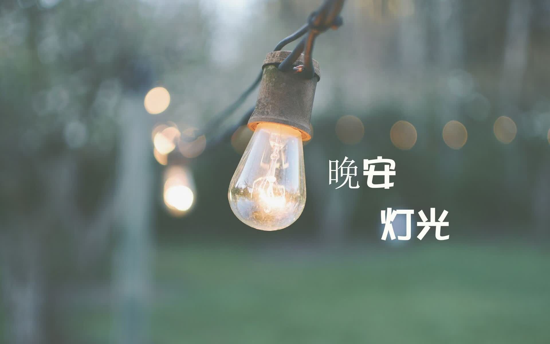 悬崖边的奇迹,塔雷米4.3秒绝杀,瑞士在雷克雅未克的极夜里完成最惊险救赎