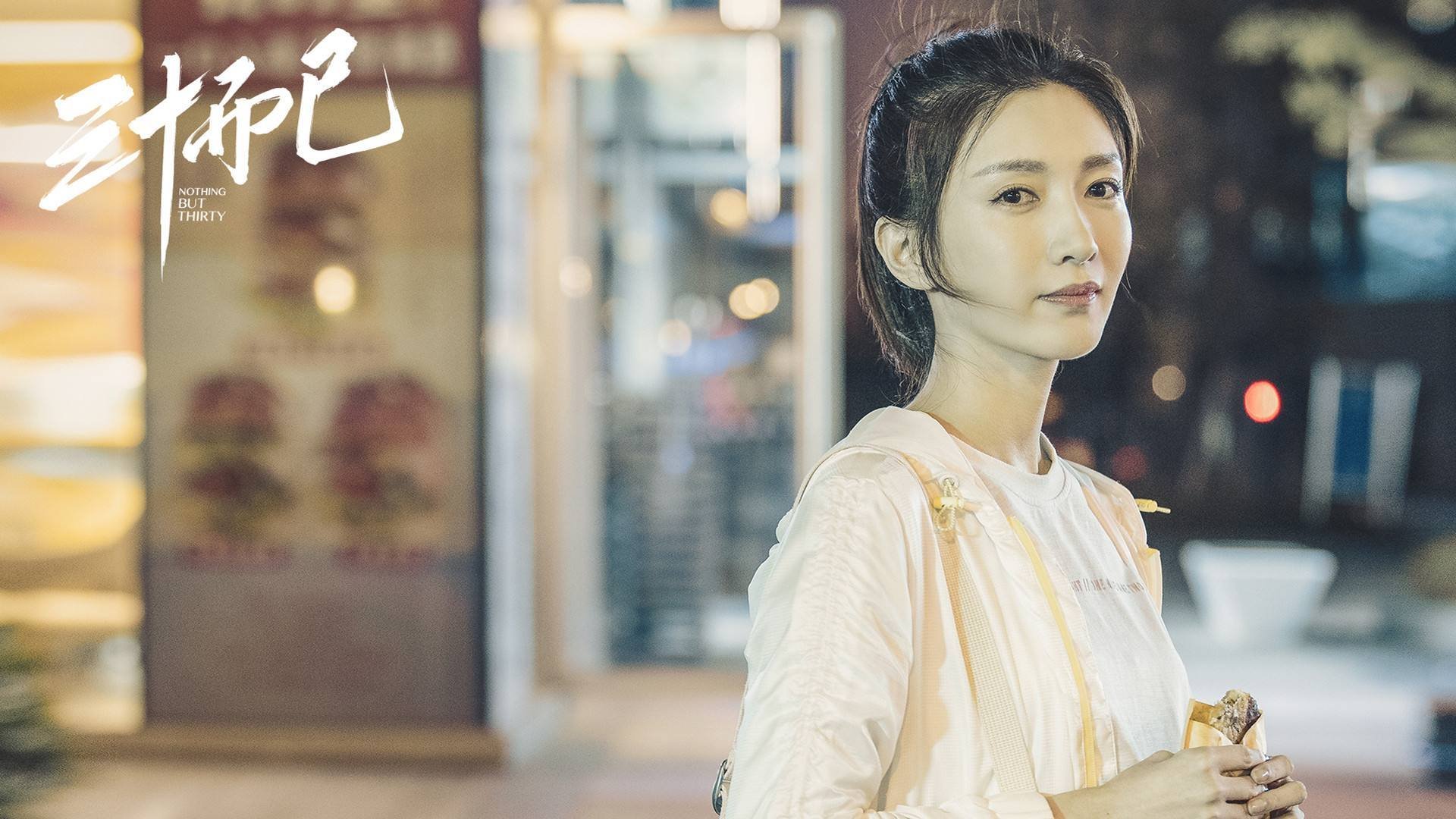 唯一破局者,2026世界杯,德容的手术刀如何剖开太极虎的钢铁防线