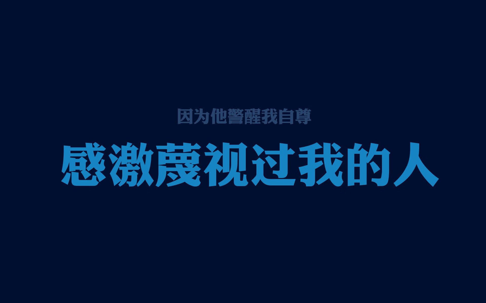 旧王谢幕，新王登基，当沙漠刮起安第斯雄风，贝林厄姆加冕C组唯一真核